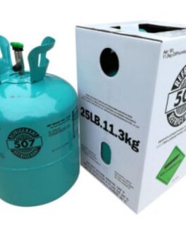 Disposable gas Cylinder
